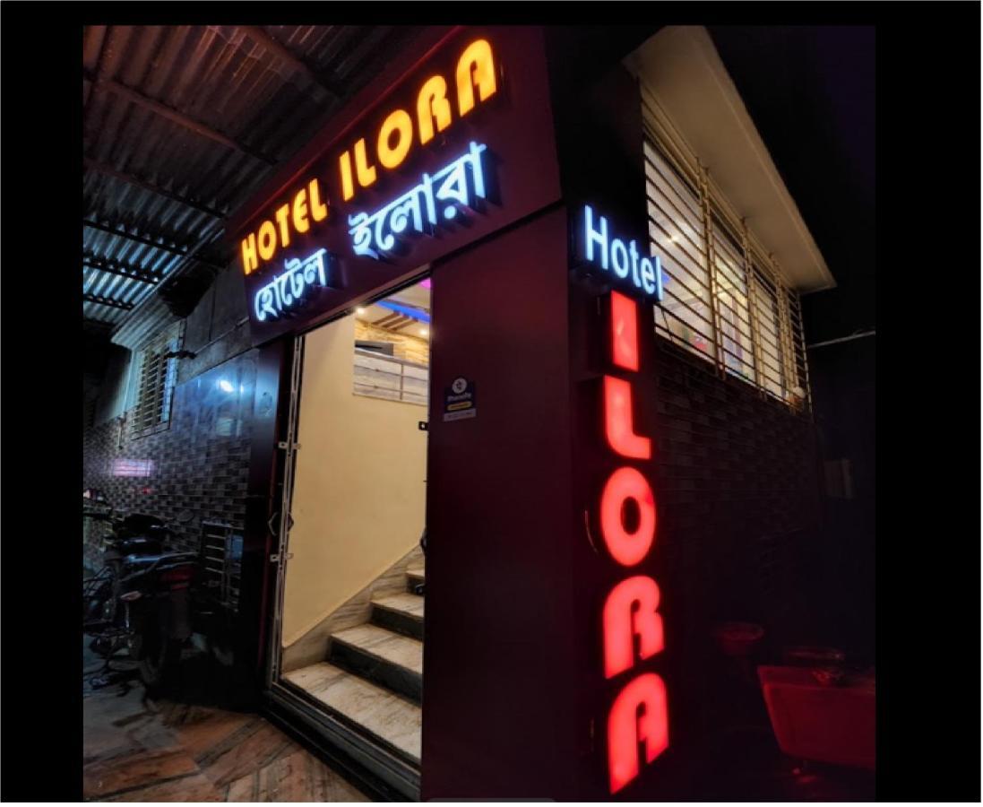 Hotel ilora By WB Inn Tarapith Esterno foto